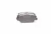 Колодка торм. диск. HYUNDAI ACCENT IV, SONATA V задн. (пр-во ABS) 37914