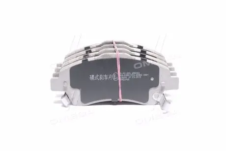 5002206 Колодки тормозные дисковые передние TOYOTA AVENSIS (пр-во ASHIKA) ASHIKA подбор по vin на Brocar