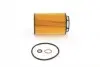 F026407158 Фильтр масляный BMW 5 (F10/F07/G30/F90) 10- (N63/S63) BOSCH підбір по vin на Brocar