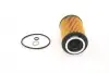 F026407158 Фильтр масляный BMW 5 (F10/F07/G30/F90) 10- (N63/S63) BOSCH підбір по vin на Brocar