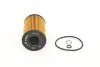F026407158 Фильтр масляный BMW 5 (F10/F07/G30/F90) 10- (N63/S63) BOSCH підбір по vin на Brocar