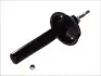 Амортизатор подв. Peugeot 206 передн. лев. Premium (пр-во Kayaba) 633730