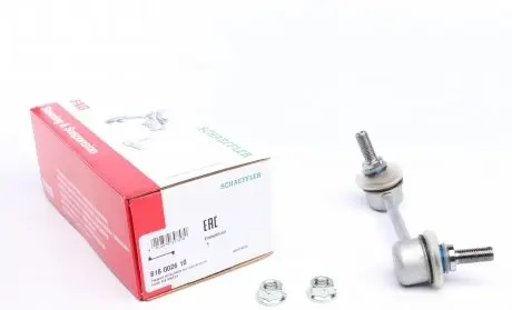 818002610 Тяга стабилизатора (переднего) (L) Mazda 323/626 92-02 FAG подбор по vin на Brocar