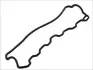 Прокладка крышки клапанов Audi A6 2.5 TDI 94-97 627.160