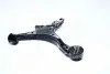 CQHO22L Рычаг подвески HONDA CR-V 02-04 RD4-7 FRONT LOWER LH (пр-во CTR) CTR підбір по vin на Brocar