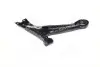 CQT9L Рычаг подвески TOYOTA COROLLA CE12# 00-08 FRONT LOW L (пр-во CTR) CTR підбір по vin на Brocar