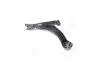 CQT9R Рычаг подвески TOYOTA COROLLA CE12# 00-08 FRONT LOW R (пр-во CTR) CTR підбір по vin на Brocar