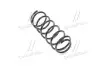 Пружина подв. CHEVROLET LACETTI передн. OESpectrum (пр-во Monroe) SP0219
