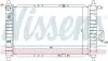 Радиатор охлаждения DAEWOO MATIZ (01-) 0.8-1.0 MT (пр-во Nissens) 61646