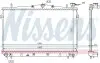 Радиатор охлаждения HYUNDAI ELANTRA (J2/RD) (95-) (пр-во Nissens) 62298