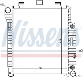 62654 Радиатор охлаждения MERCEDES SLK 200 (R170) (96-) (пр-во Nissens) NISSENS підбір по vin на Brocar