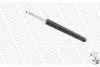 Амортизатор подв. BMW E34 передн. газов. ORIGINAL (пр-во Monroe) MG318