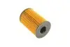 HU8007Z Фільтр масляний BMW 5 (F10)/7 (F01/F02/F03/F04)/X5 (F15/F85) 5.0 10- N63/S63 MANN підбір по vin на Brocar