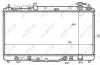 Радиатор охлаждения Toyota Camry 2.4 06-11 (АКПП) 59079