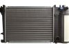 Радиатор охлаждения BMW 3 E36 (90-)/ 5 Е34 (88-) (пр-во Nissens) 60735A
