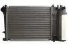 Радиатор охлаждения BMW 3 E36 (90-)/ 5 Е34 (88-) (пр-во Nissens) 60735A