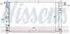 616551 Радиатор охлаждения DAEWOO LANOS (97-) 1.3-1.6 i (пр-во Nissens) NISSENS підбір по vin на Brocar