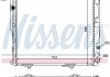 Радиатор охлаждения MERCEDES E-CLASS W 124 (84-) (пр-во Nissens) 62696A