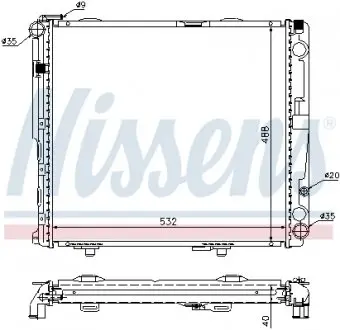 62696A Радіатор охолоджування NISSENS підбір по vin на Brocar
