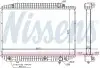 62727A Радиатор охлаждения MERCEDES S-CLASS W 126 (79-) (пр-во Nissens) NISSENS підбір по vin на Brocar