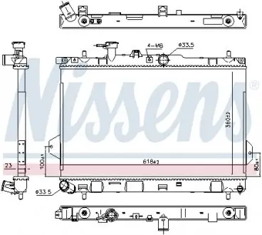 67481 Радиатор охлаждения HYUNDAI MATRIX (FC) (01-) MT (пр-во Nissens) NISSENS подбор по vin на Brocar