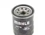 OC196 Фільтр масляний Mazda 626 II-V 1.8-2.0/ Mitsubishi Lancer 1.3-1.8 89- MAHLE / KNECHT підбір по vin на Brocar