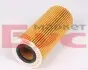 OX1773D Фильтр масляный BMW 3 (E46/E90) /5 (E60/E61)/7 (E65-67) 2.5-3.5d MAHLE / KNECHT підбір по vin на Brocar