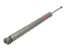 Амортизатор подв. MB X204 задн. газов. Gas-A-Just (пр-во Kayaba) 553386