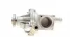 538035410 Помпа воды Audi A4/A6/VW Passat 1.6/1.8 T 95-00 INA підбір по vin на Brocar