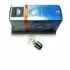 Автолампа P21/55W 12V 21/5W BAY15d Стандарт 7528