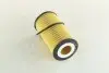PBR001 Фильтр масляный двигателя MB SPRINTER II, VITO(пр-во PARTS-MALL) PARTS-MALL підбір по vin на Brocar