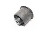 PXCBA047T Сайлентблок задньої балки HYUNDAI ACCENT 11- (пр-во PARTS-MALL) PARTS-MALL підбір по vin на Brocar