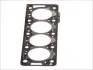AA5860 Прокладка головки блока PSA 1.9D DW8 4! 1.38MM MLS (пр-во PAYEN) PAYEN підбір по vin на Brocar