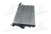 TP1510637613 Радиатор охлаждения DACIA LOGAN 1,5Cdi 05-,DUSTER 10- (TEMPEST) TEMPEST підбір по vin на Brocar