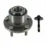 Підшипник маточини (передньої) Volvo S40 04-12/V50 04-12/C30 06-12/C70 07-13(+ABS) VKBA 6543