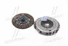 3000970052 Зчеплення, комплект Ford 1 319 908 (Пр-во SACHS) SACHS підбір по vin на Brocar