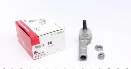 840087610 Наконечник тяги рулевой (R) Renault Kangoo 02/99- FAG подбор по vin на Brocar