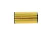 E417HD125 Фільтр масляний двигуна VOLVO CARS 2.0, 2.4 08- (вир-во HENGST) HENGST FILTER підбір по vin на Brocar