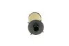 EG910HD454 Фільтр масляний АКПП MERCEDES-BENZ A, B-CLASS 11- (вир-во HENGST) HENGST FILTER підбір по vin на Brocar