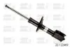 Амортизатор (передній) Renault Logan 05-, B4- тиск газу 22-122469