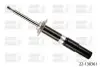 Амортизатор (передній) BMW 5 (E60) 03-10 22-138361