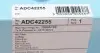 ADC42255 Фильтр воздушный Mitsubishi Lancer VIII/Outlander II/Peugeot 4007 1.6-2.0 06- BLUE PRINT підбір по vin на Brocar