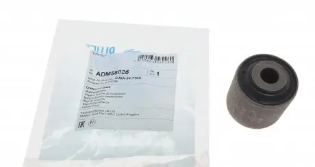 ADM58028 Сайлентблок важеля (переднього/знизу/ззовні) Mazda 6 02- (49x12x45) BLUE PRINT підбір по vin на Brocar