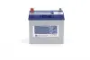 0092S40210 Аккумуляторная батарея 45Ah/330A (238x129x227/+R) S4 Азия BOSCH підбір по vin на Brocar