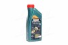 15D607 Масло Magnatec Stop-Start 0W-30 D (1L) CASTROL підбір по vin на Brocar