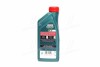 15D607 Масло Magnatec Stop-Start 0W-30 D (1L) CASTROL підбір по vin на Brocar