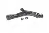 CQKH102R Рычаг подвески HYUNDAI TUCSON IX 09-13 FRONT LOWER R (пр-во CTR) CTR підбір по vin на Brocar