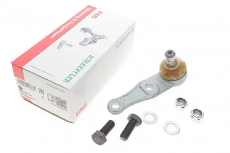 825010710 Опора шаровая DAEWOO, CHEVROLET (Старый номер 919004)(Пр-во FAG) FAG подбор по vin на Brocar