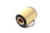 E356HD56 Фільтр масляний двигуна VW TOUAREG I 4.2 03-10 (пр-во HENGST) HENGST FILTER підбір по vin на Brocar