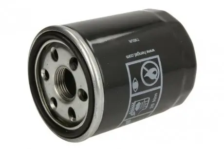 H97W01 Фільтр масляний TOYOTA, SUZUKI, SUBARU (вир-во Hengst) H97W01 HENGST FILTER підбір по vin на Brocar